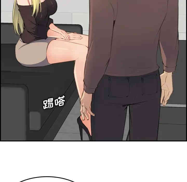 第56张