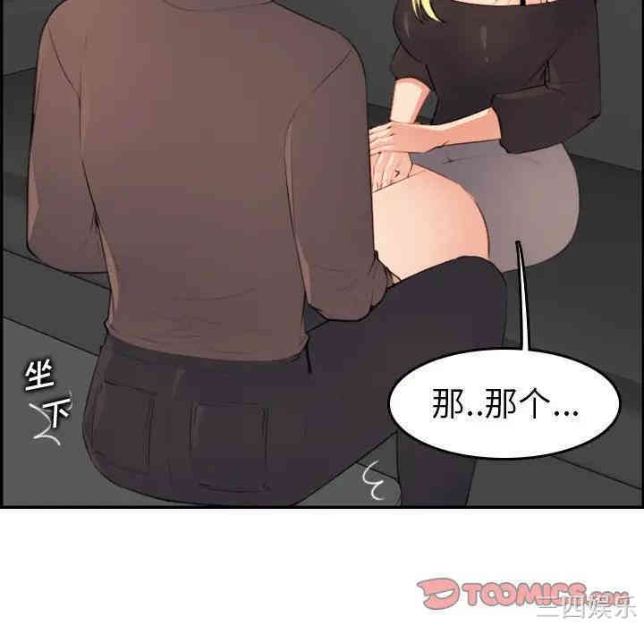 第59张