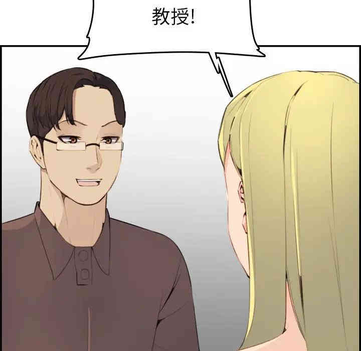 第69张