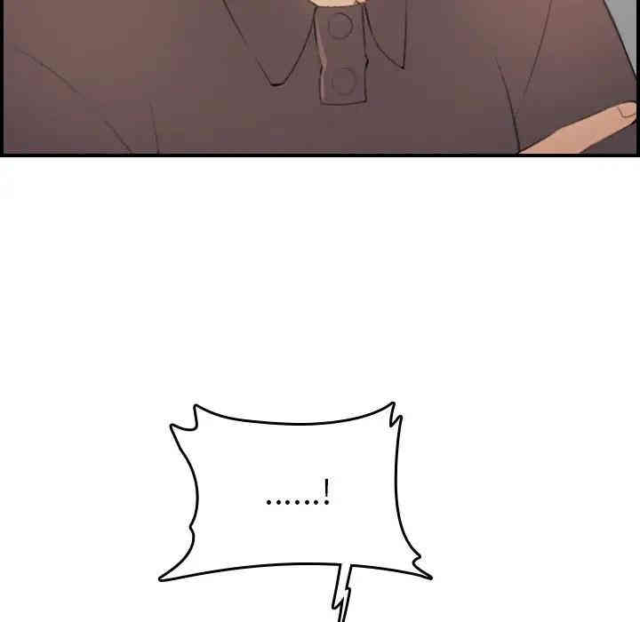 第79张