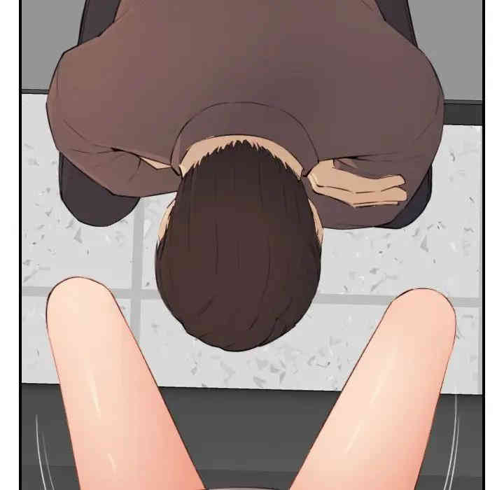 第94张