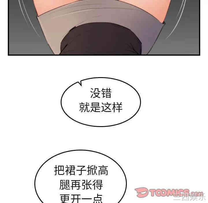 第95张