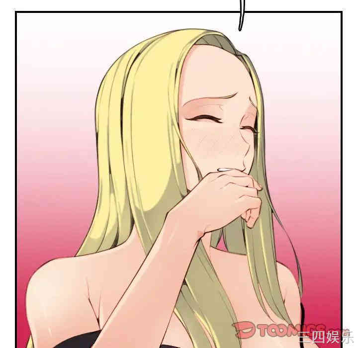第65张
