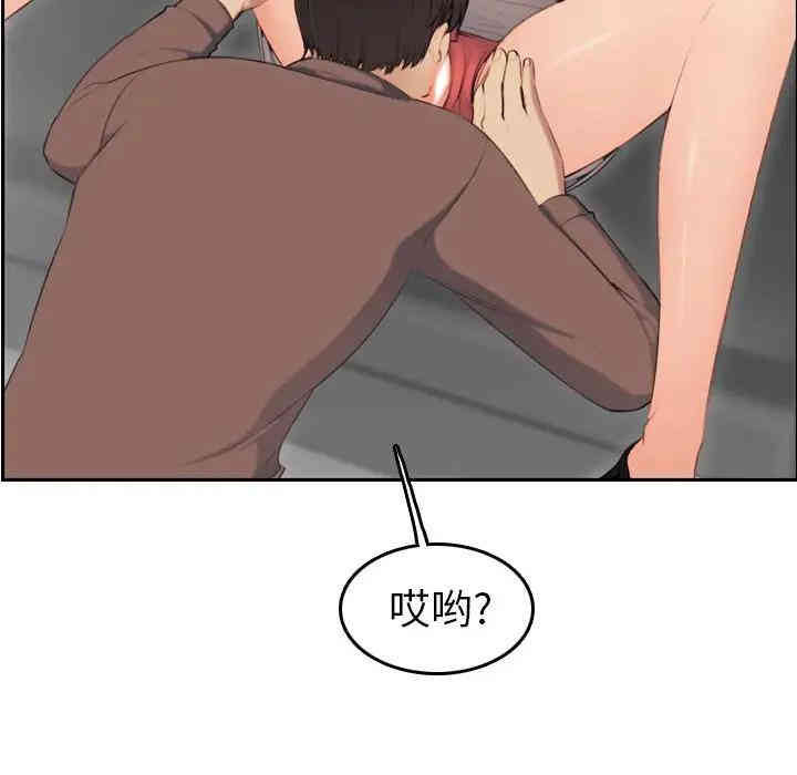 第93张