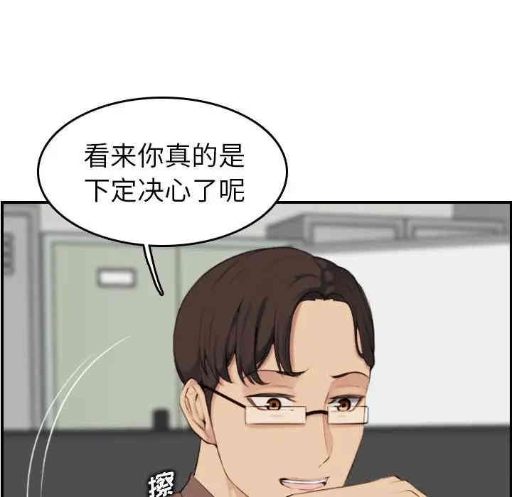 第96张