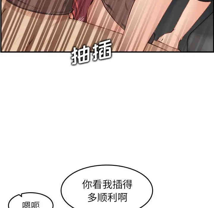 第119张