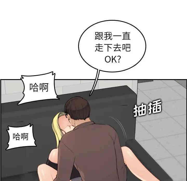 第125张