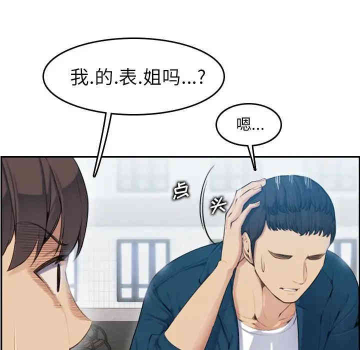 第5张