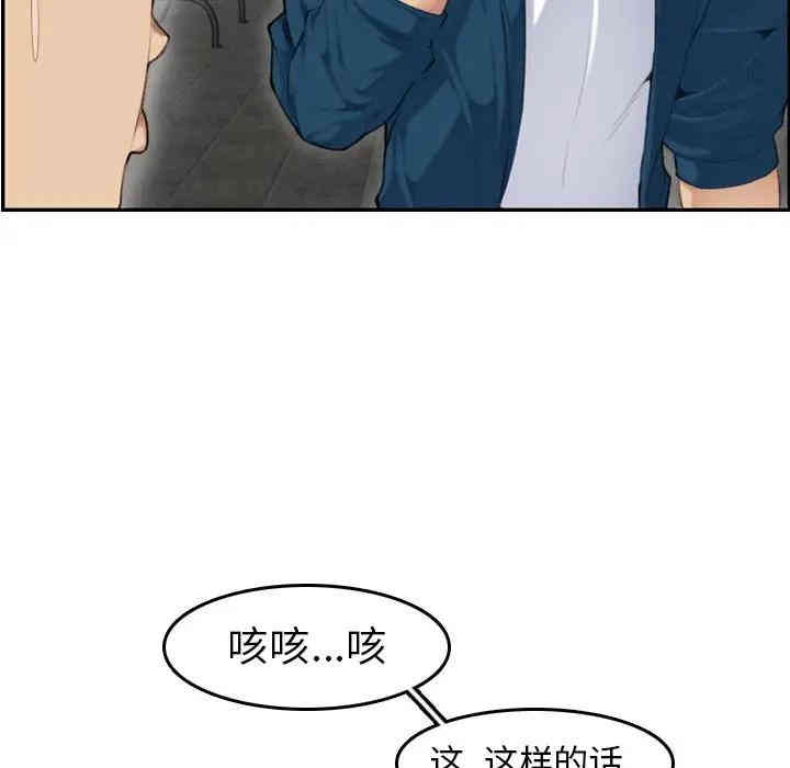 第8张
