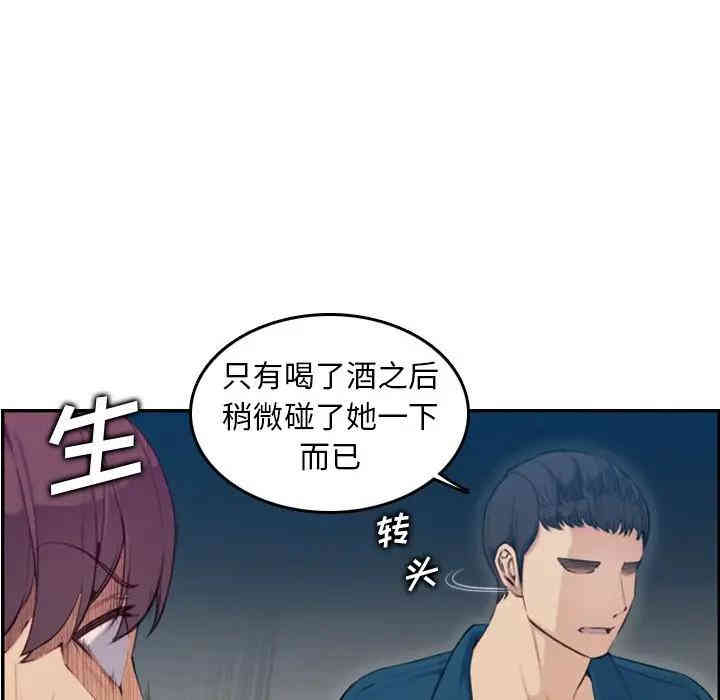 第15张