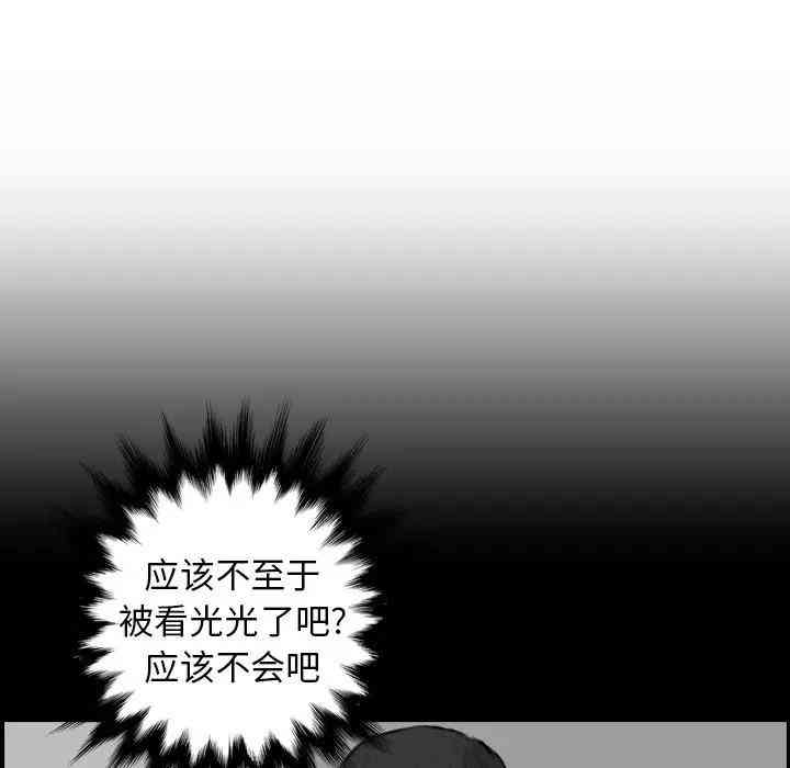 第26张