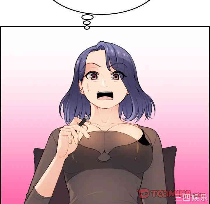 第48张
