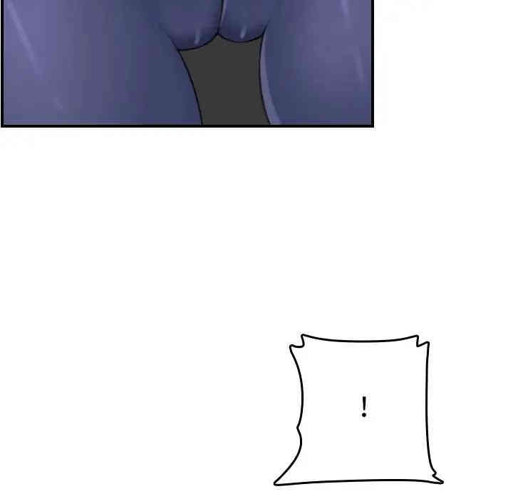 第57张