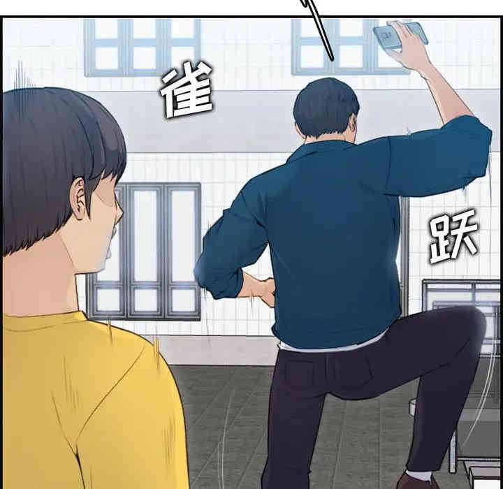 第100张