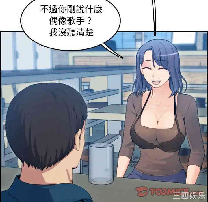 第36张