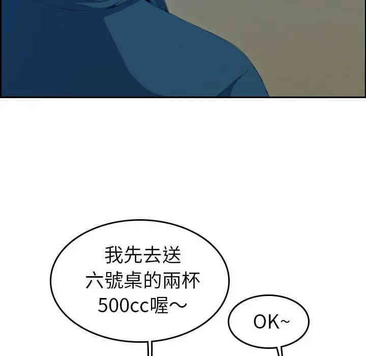 第37张