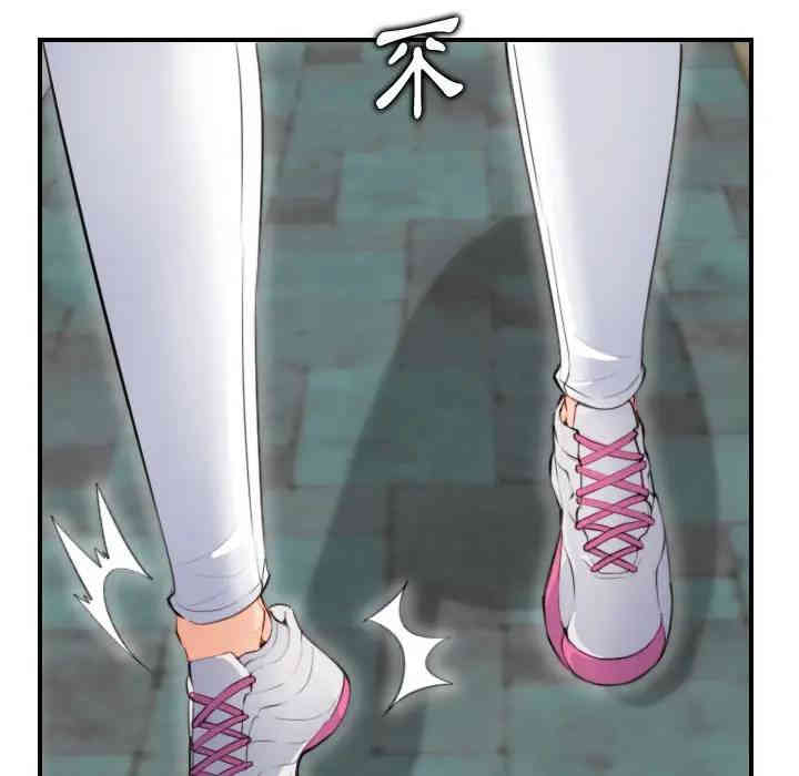 第40张