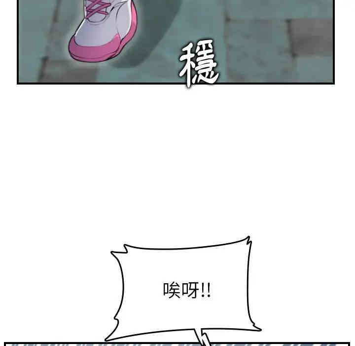 第41张