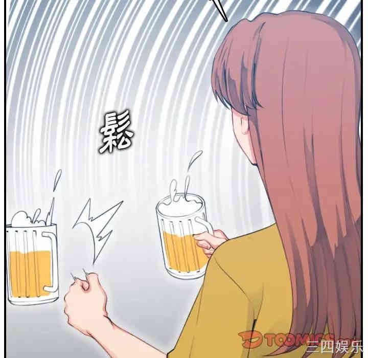 第42张