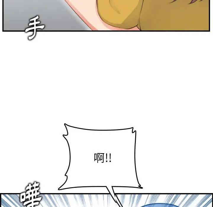 第43张