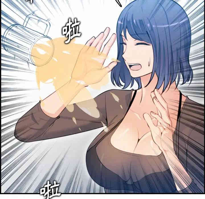 第44张
