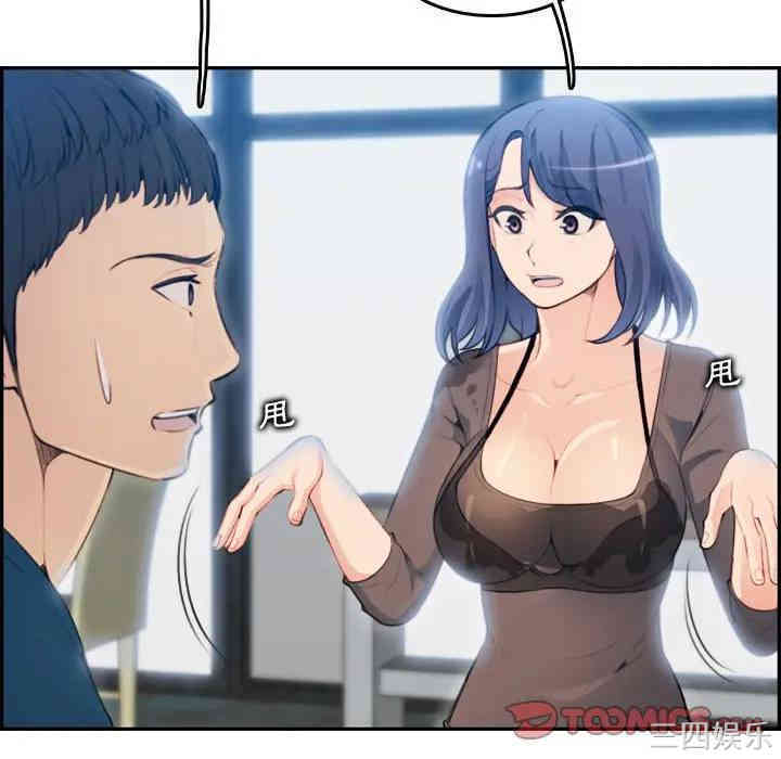 第48张