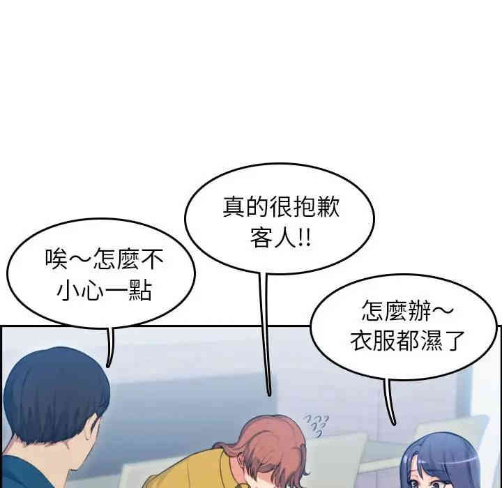 第49张