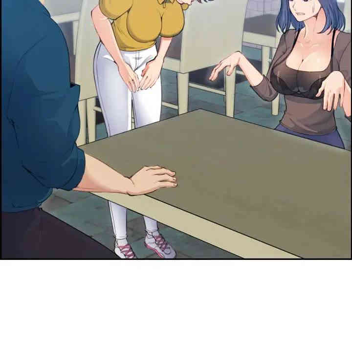 第50张