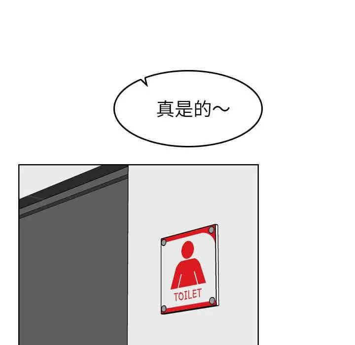 第52张