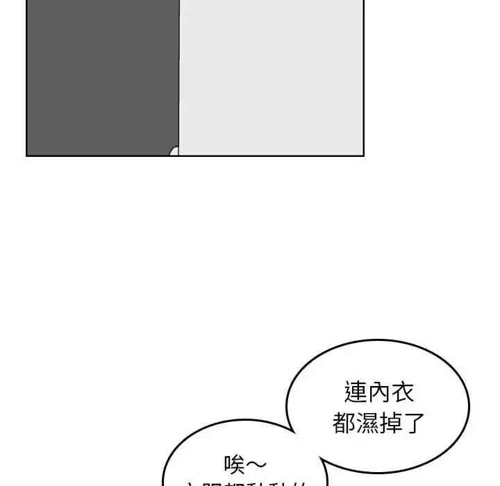 第53张