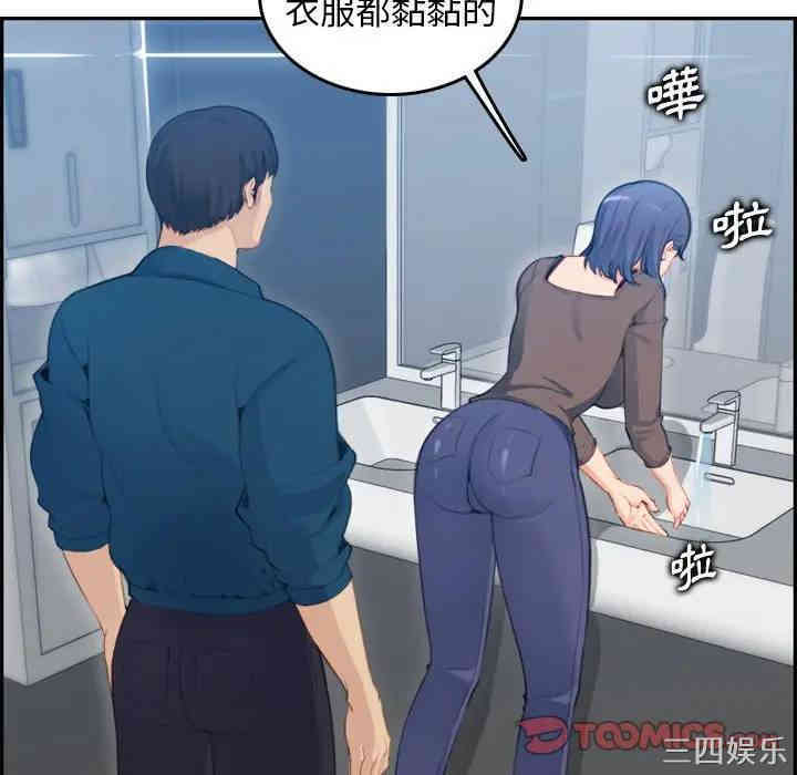 第54张
