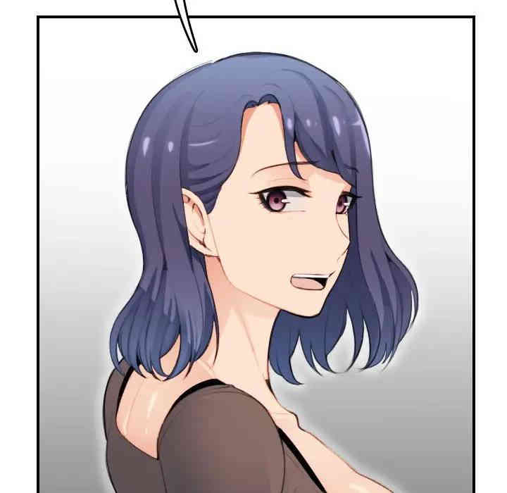 第56张