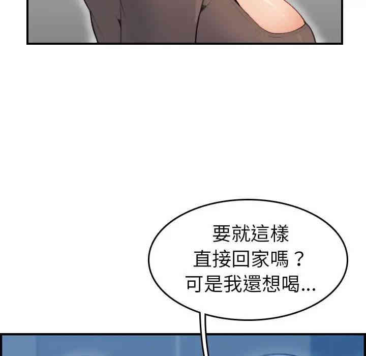 第57张