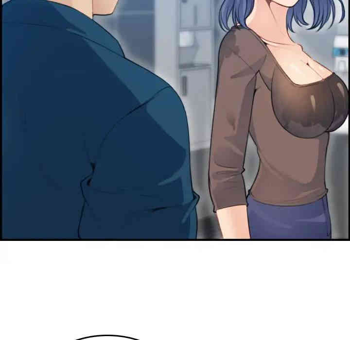 第61张