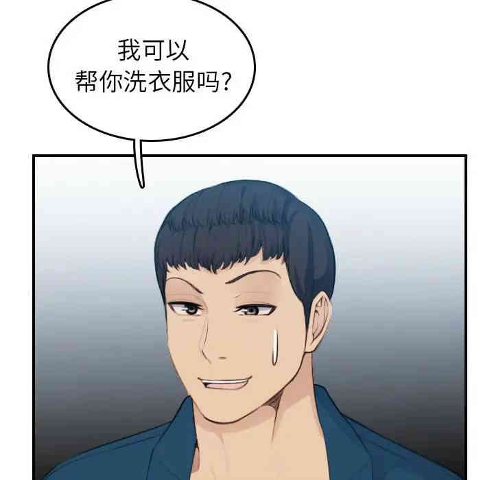第62张