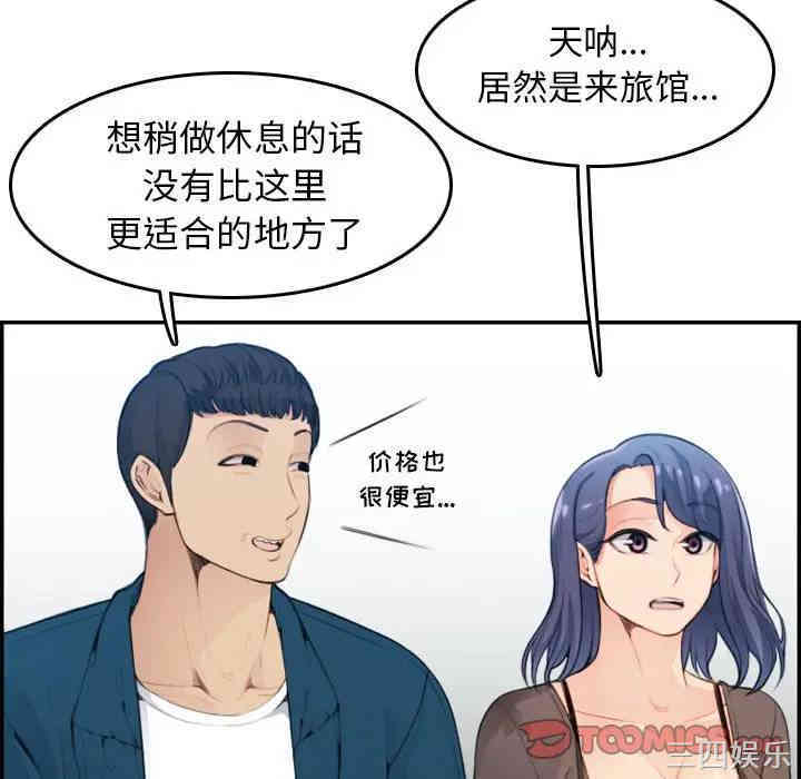 第72张