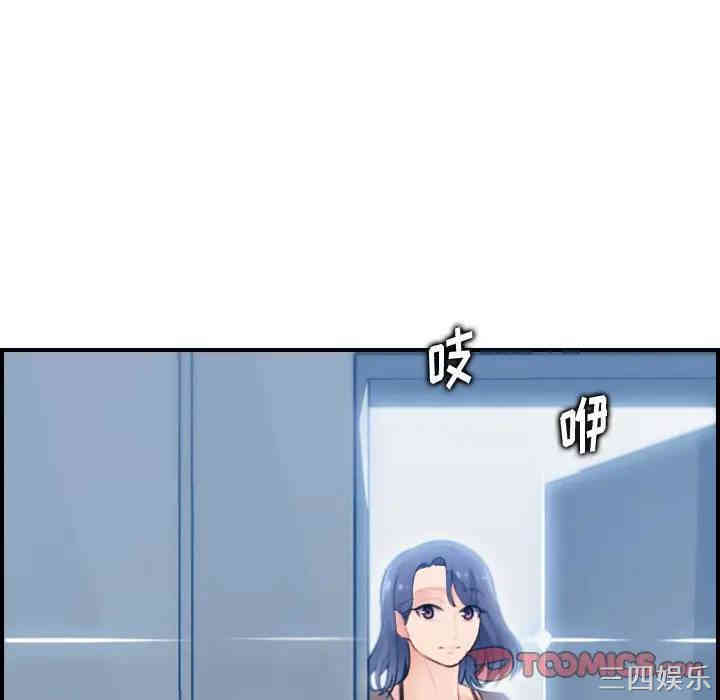 第78张