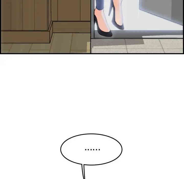 第80张