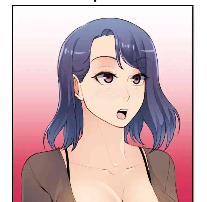 第81张