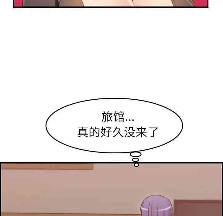 第82张