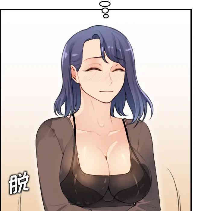 第85张