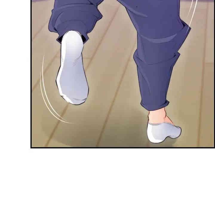 第88张