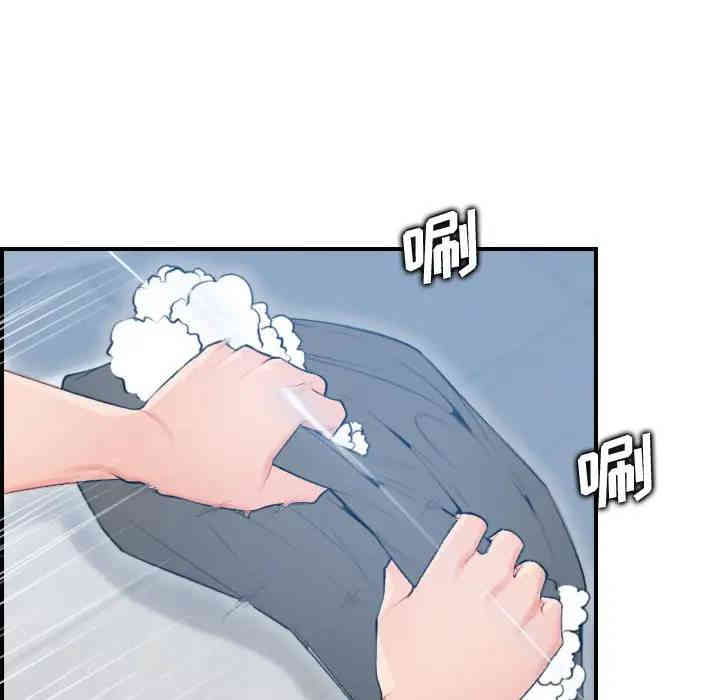 第89张