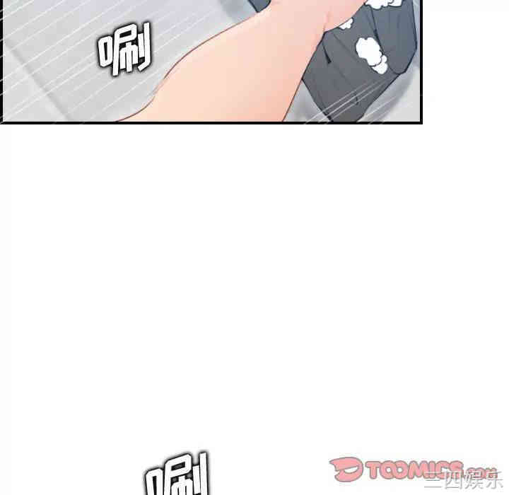 第90张