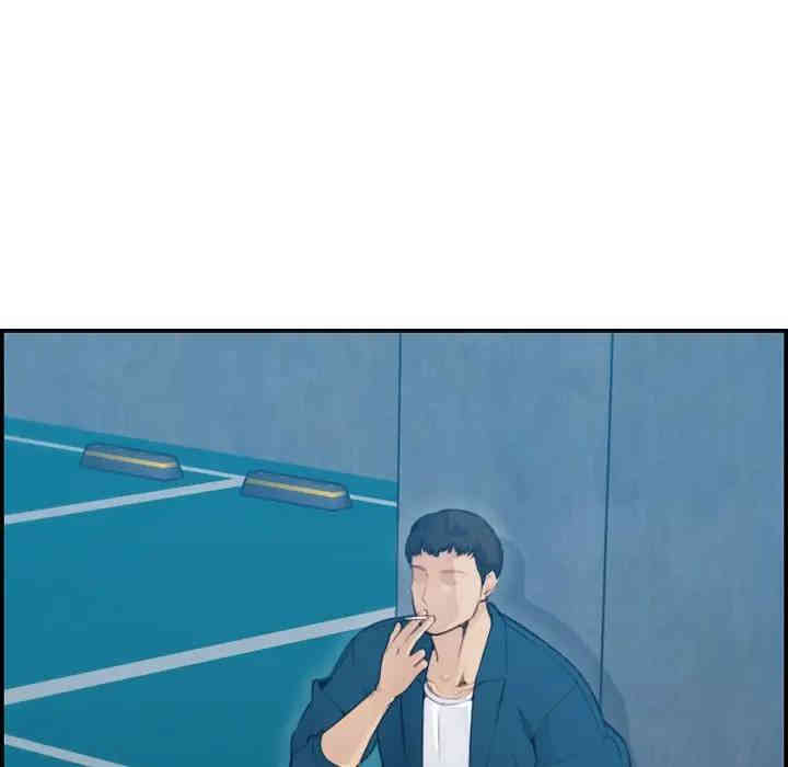 第8张