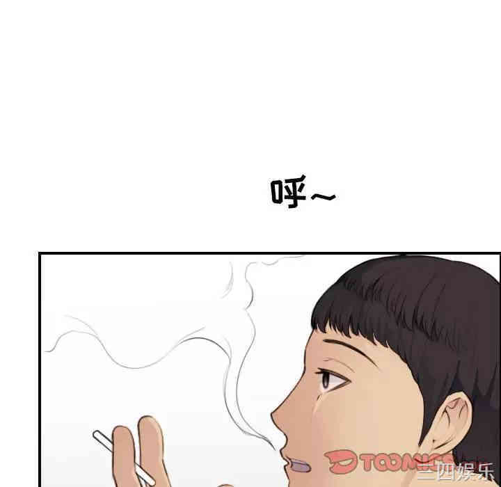 第11张
