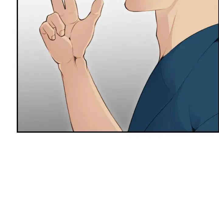 第13张