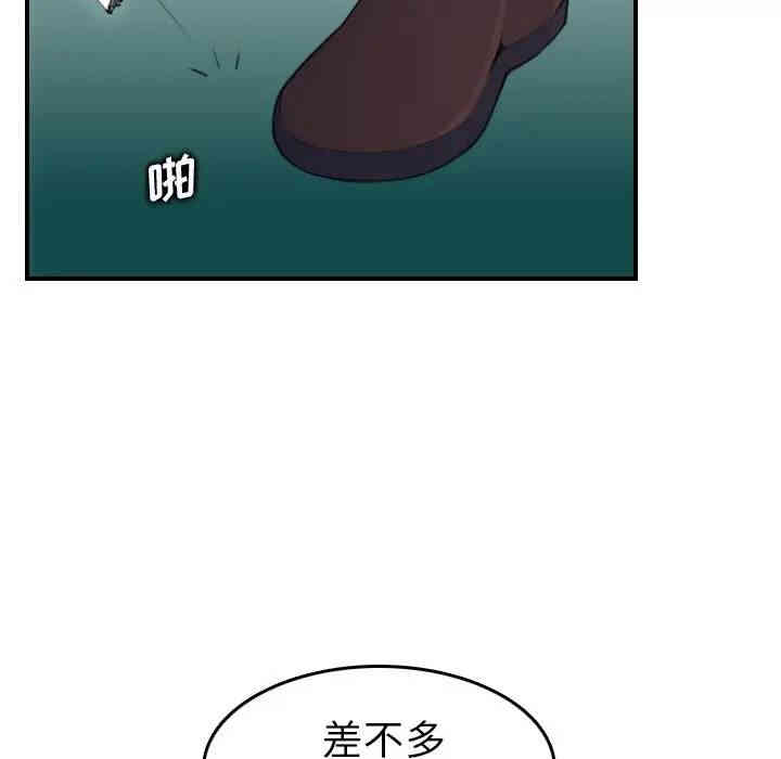 第17张