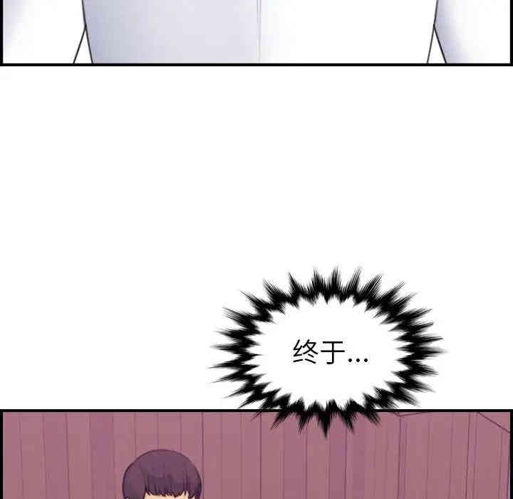 第30张