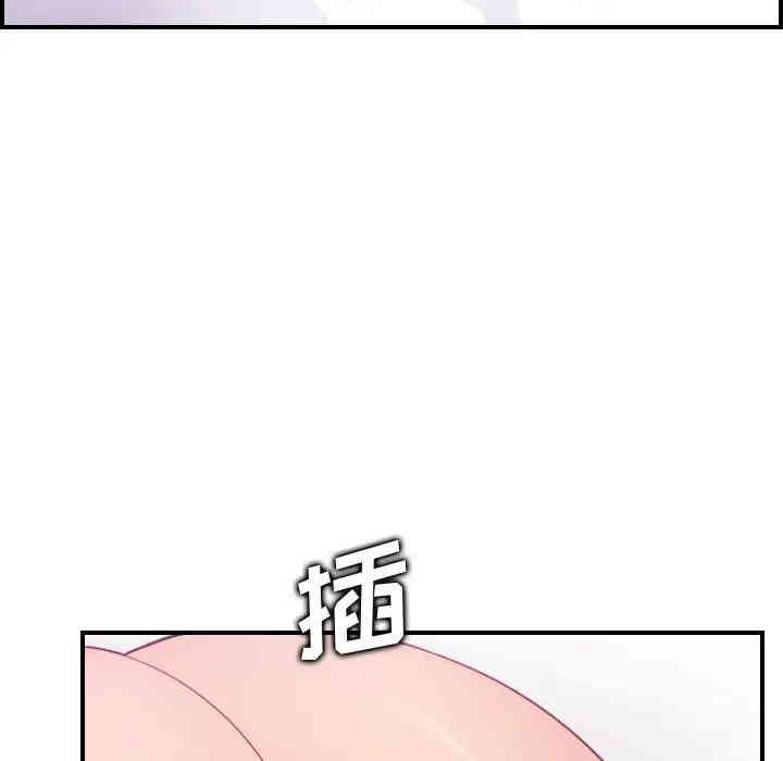 第43张